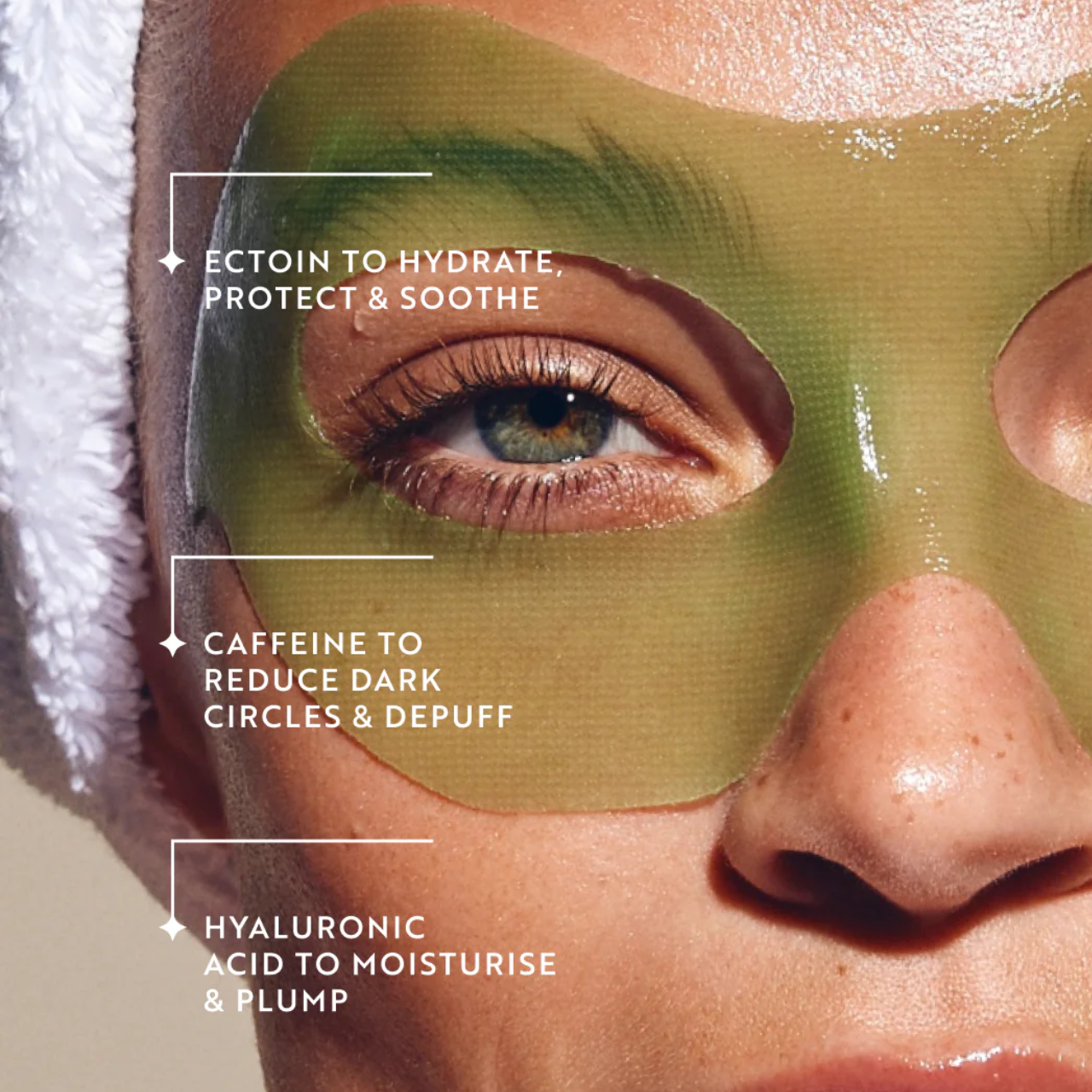 IllumiLift Eye & Brow Hydrogel mask (1 piece)